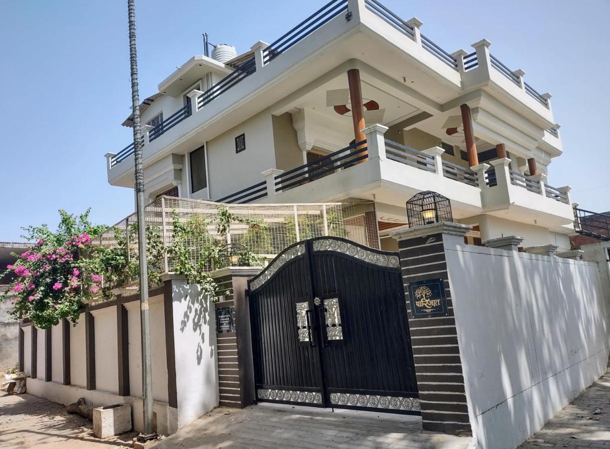 Paarijaat Homestay & Guesthouse Ayodhya Exterior photo